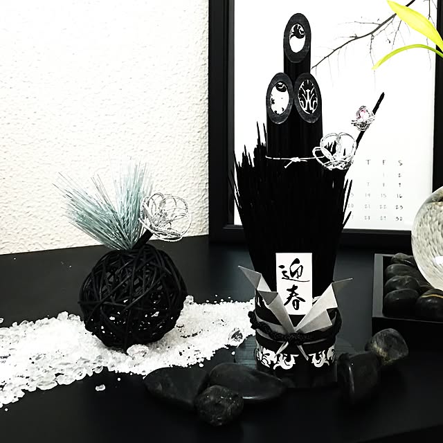 Yさんの実例写真