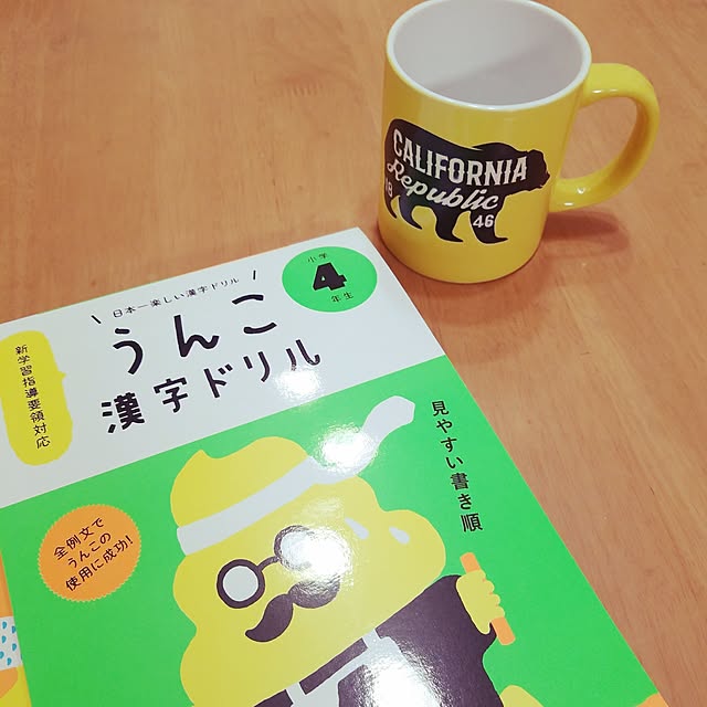 t-famさんの実例写真