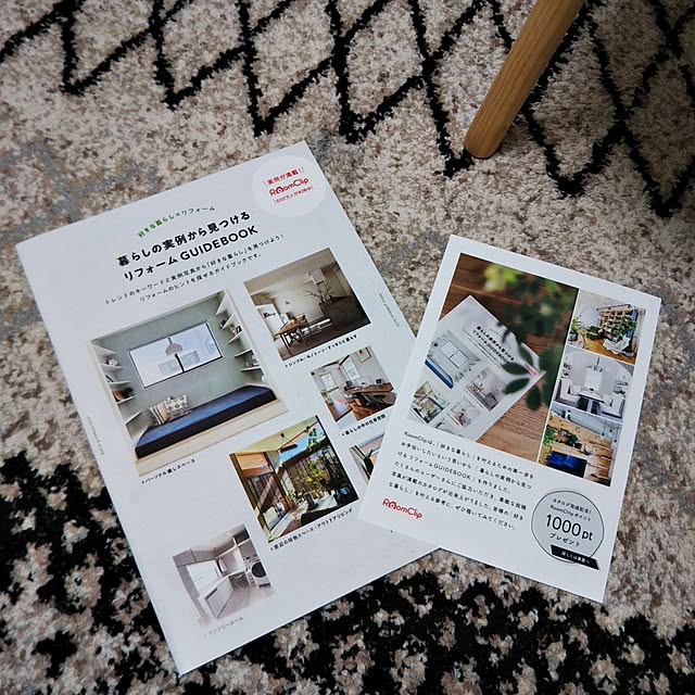 Yurieさんの部屋