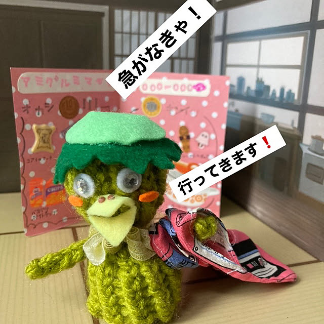 manduonmaさんの実例写真