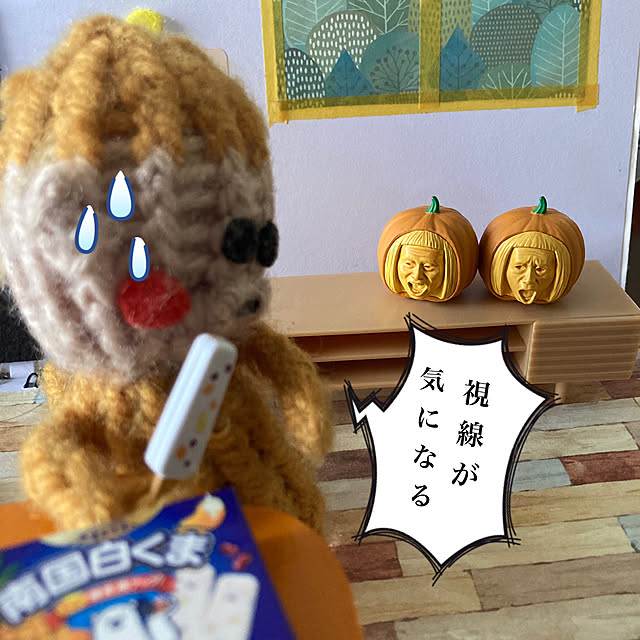 manduonmaさんの部屋