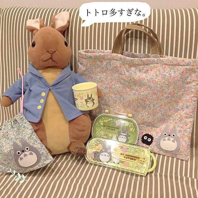 rogu33さんの実例写真