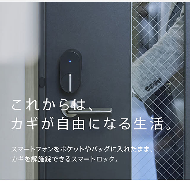 pereさんの実例写真