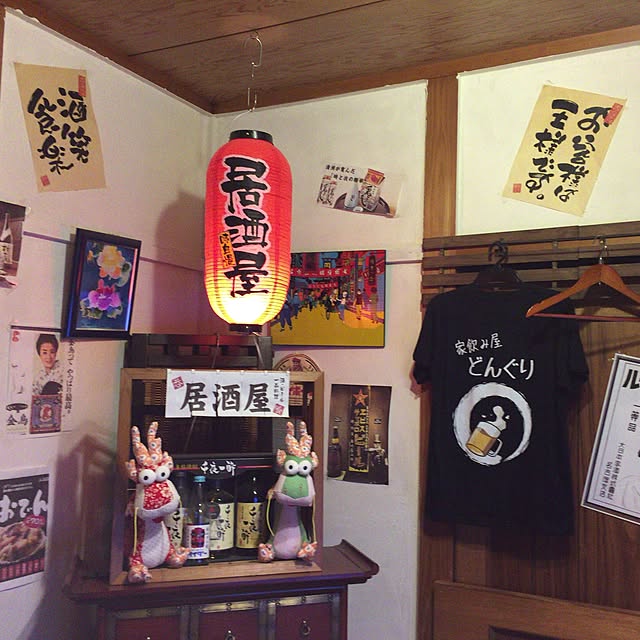 RIERINさんの実例写真