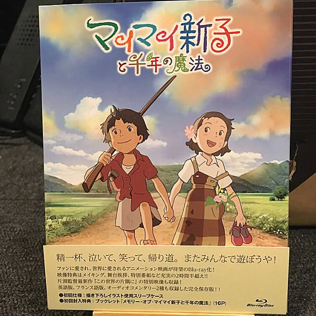 Shigeさんの実例写真