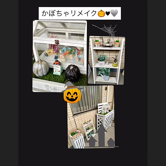YuuKoさんの実例写真