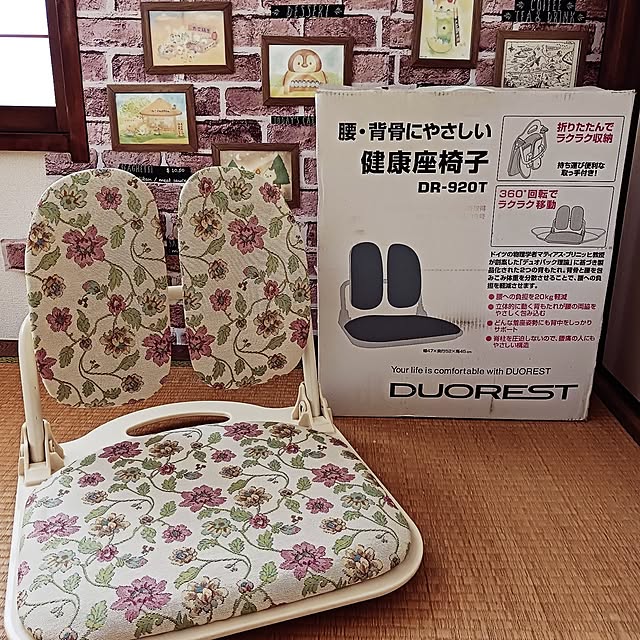 5101103さんの実例写真