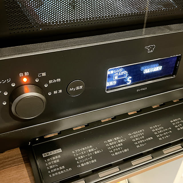 cotoriさんの部屋