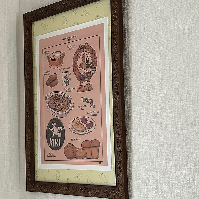 satonoriさんの実例写真