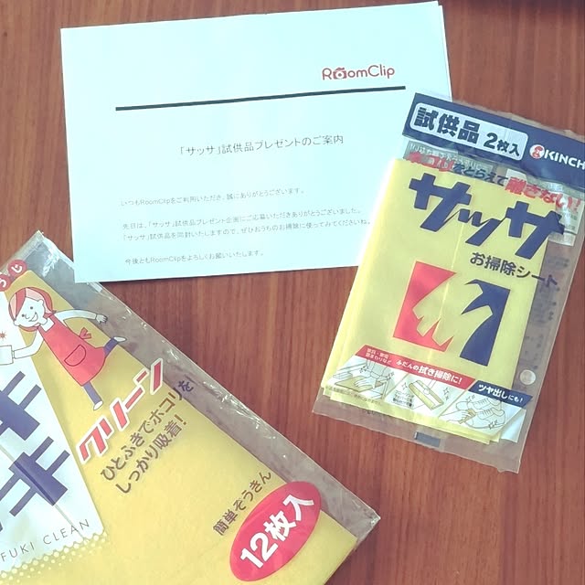 mi-saさんの実例写真