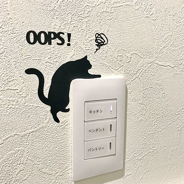 hm_myhomeさんの実例写真