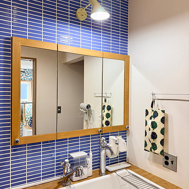 maric323さんの部屋