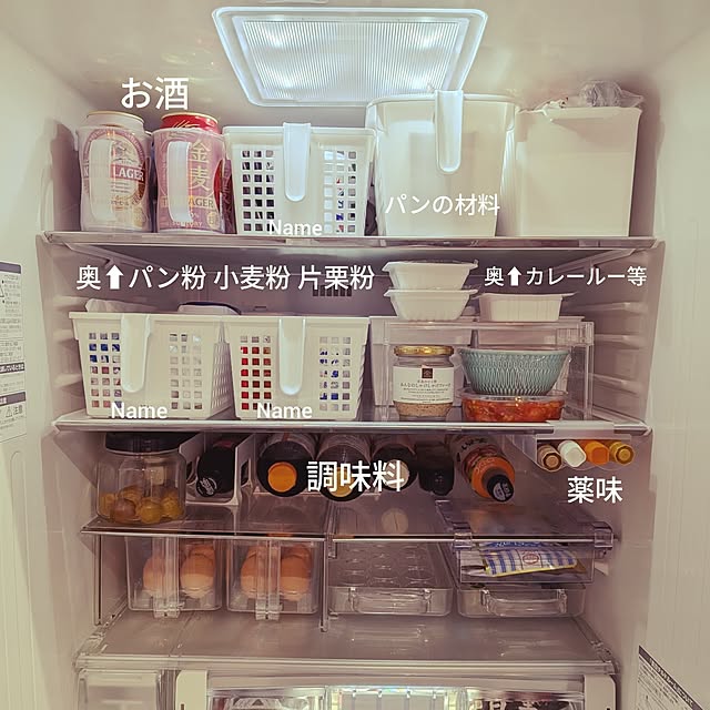 kumijiさんの実例写真