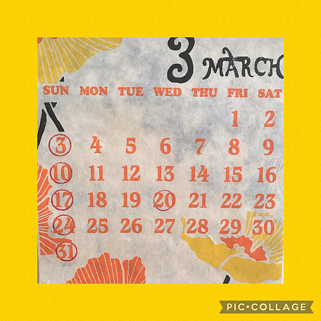 happy-sachiさんの実例写真