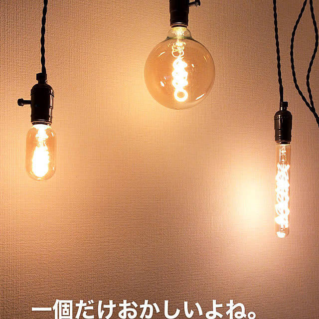 Megoさんの実例写真