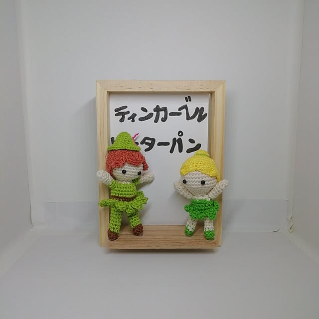 fujiyayuさんの実例写真