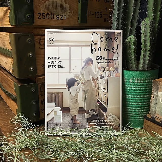 nonono9128さんの実例写真