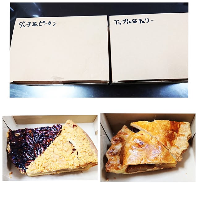 citsuraeさんの部屋