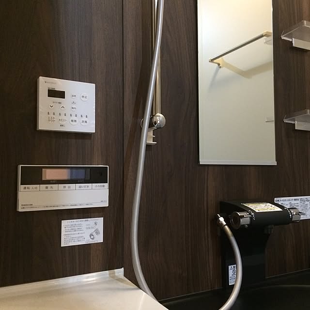 27ayuminchanさんの実例写真