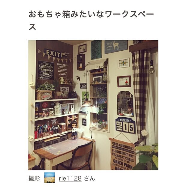 viviさんの実例写真