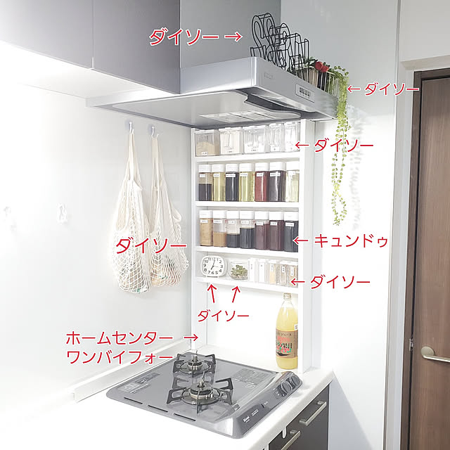 bellさんの実例写真