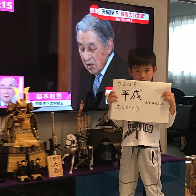 mayumayuさんの実例写真