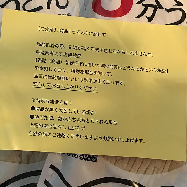 k_dinoさんの実例写真