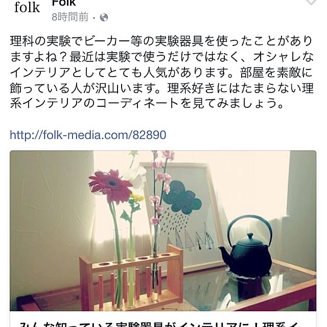 _asa_3_1さんの実例写真