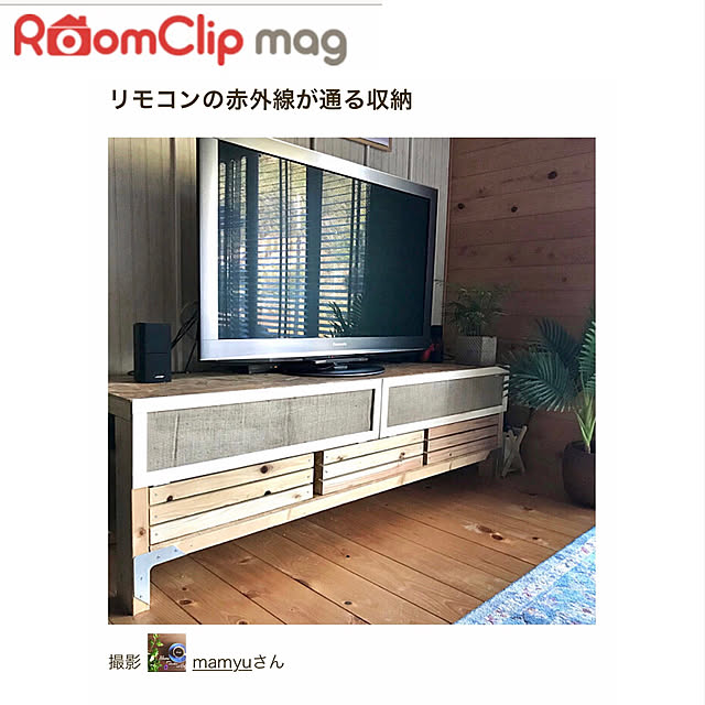 mamyuさんの実例写真