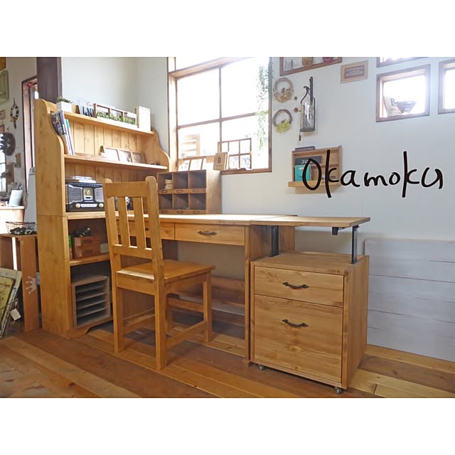 okamokuさんの実例写真
