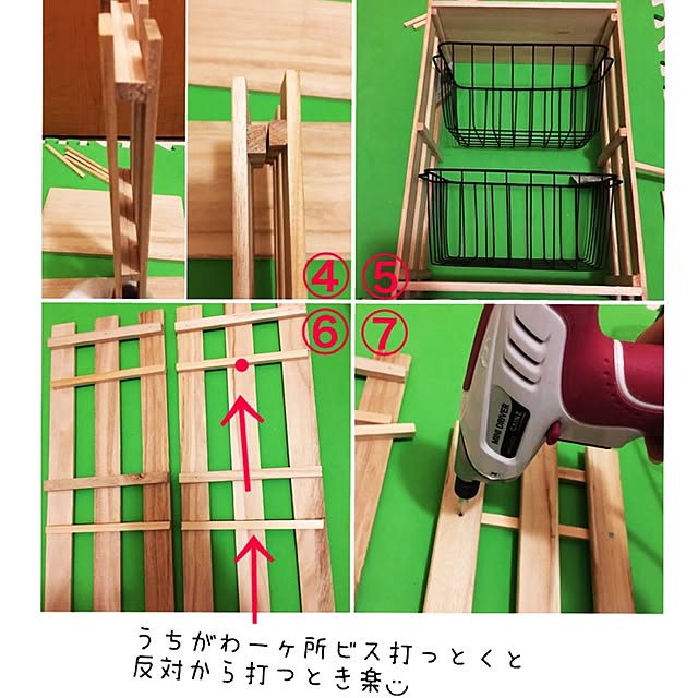 sapi56brrさんの実例写真