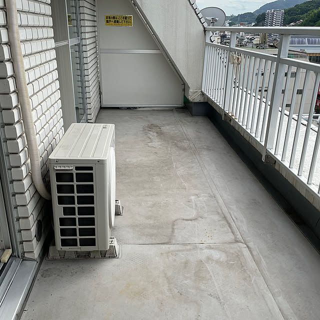 A96さんの部屋