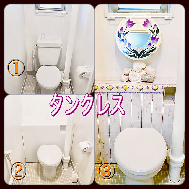 ericaさんの実例写真