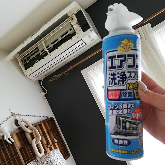 fumitanさんの実例写真