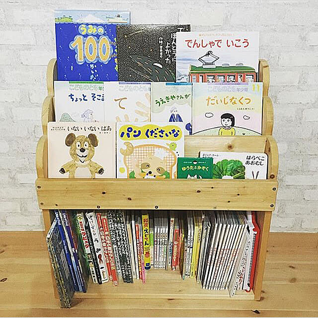 Asukaさんの部屋