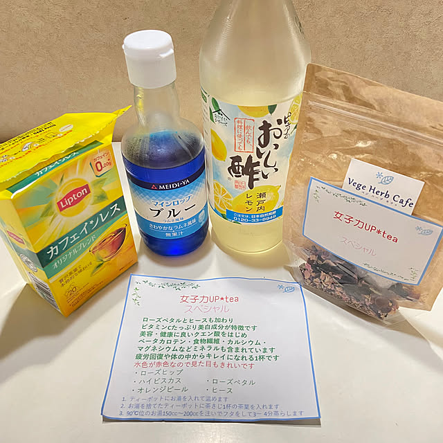 hansho.sさんの部屋