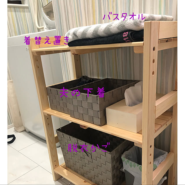 178eryさんの実例写真