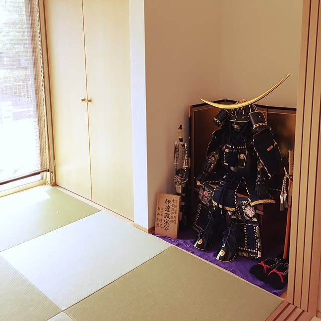 frog_0101さんの実例写真