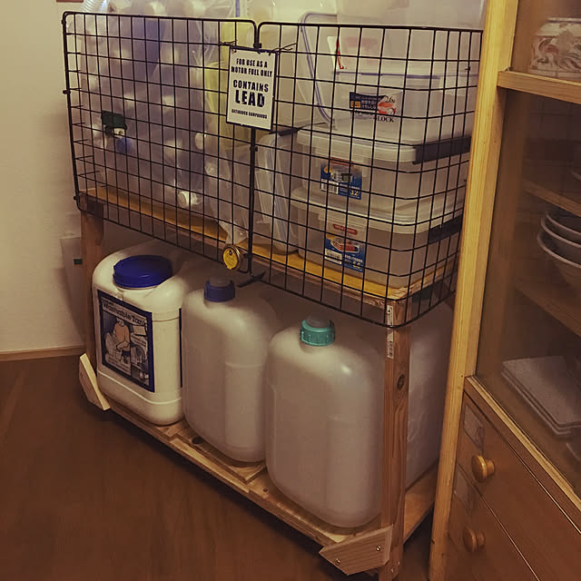 Eriさんの実例写真