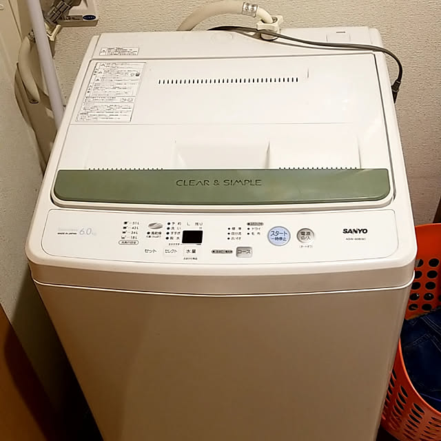 バス/トイレ/モニター応募投稿/洗濯機/応募投稿/当たれ〜❤️...などのインテリア実例 - 2020-01-14 21:53:00