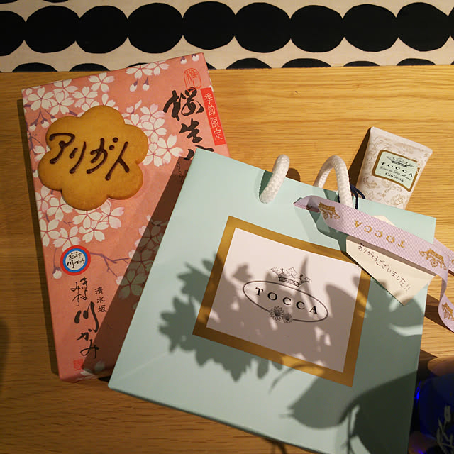 poemwalkさんの実例写真