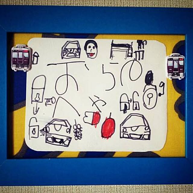 youkoさんの実例写真