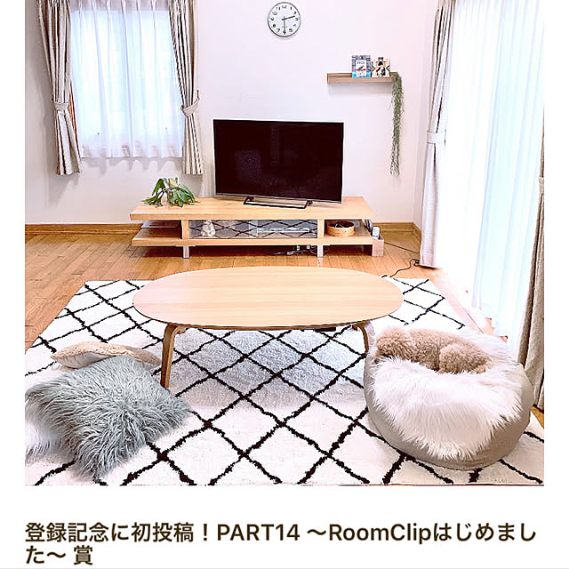 teaさんの実例写真