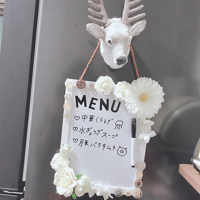 makiさんの実例写真