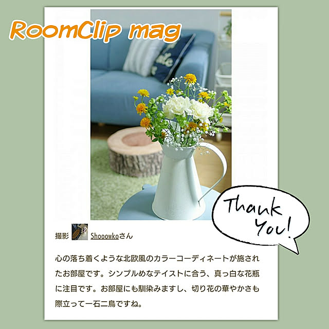 Shooowkoさんの実例写真