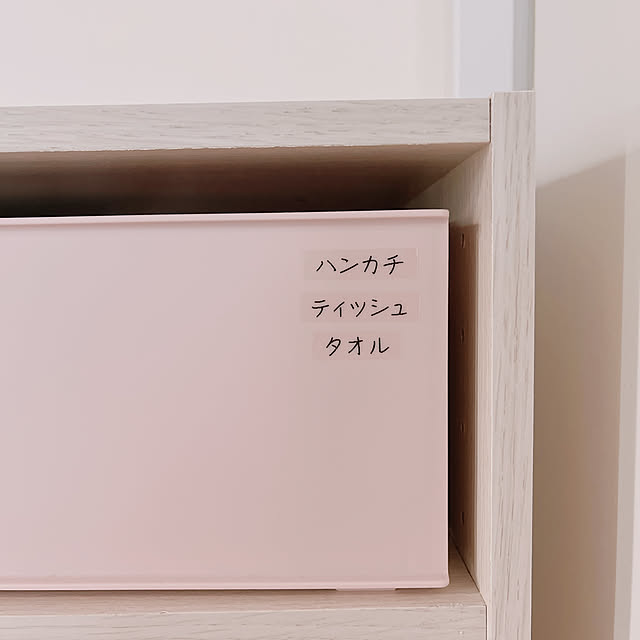 muuさんの部屋