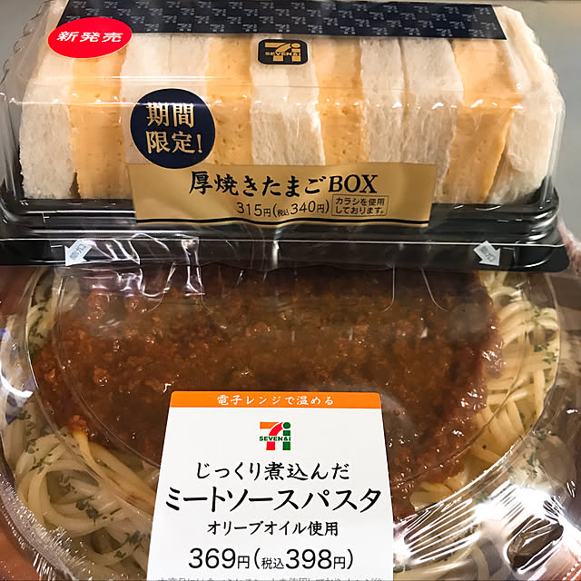 BUNさんの実例写真