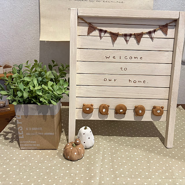 ponponcooさんの部屋