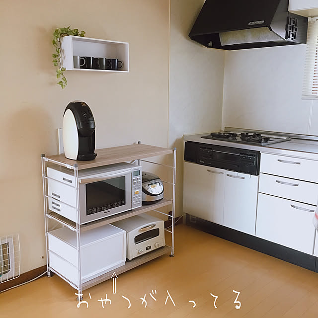 my_homeさんの実例写真