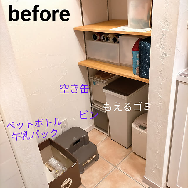 chiki3jさんの実例写真